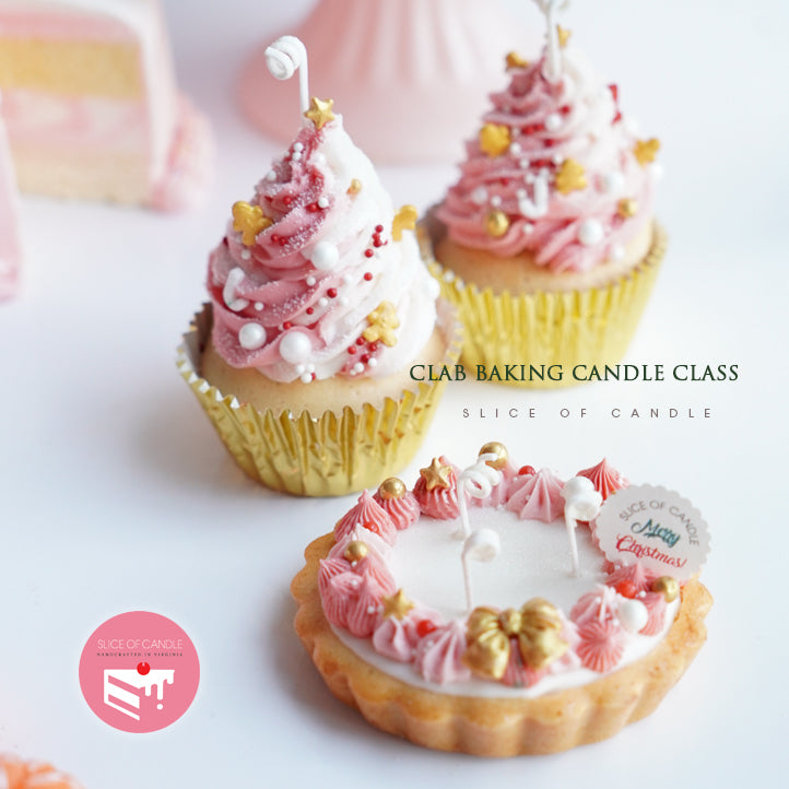 SOLD OUT Baking Candle Online (English) August 14 (Live Zoom Class)