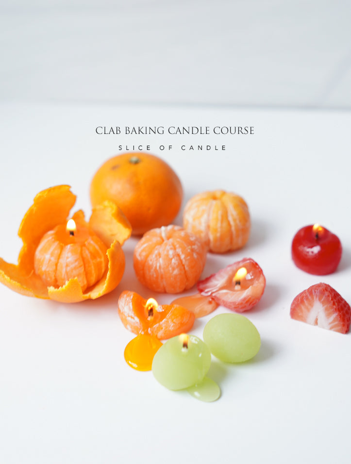SOLD OUT Baking Candle Online (English) August 14 (Live Zoom Class)