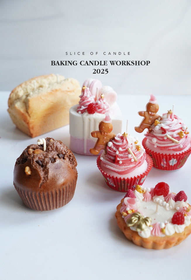 SOLD OUT Baking Candle Online (English) August 14 (Live Zoom Class)