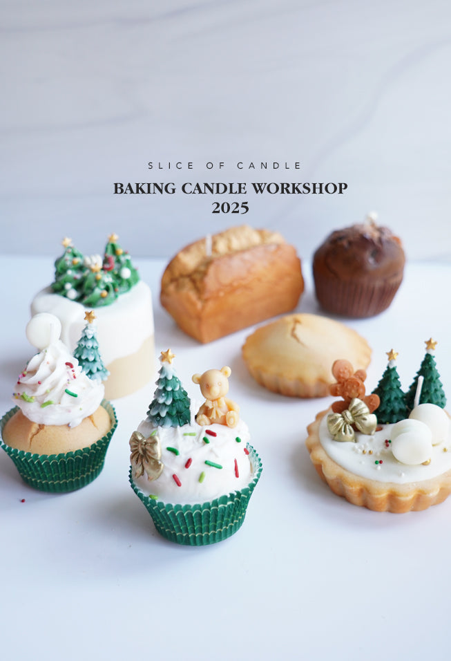SOLD OUT Baking Candle Online (English) August 14 (Live Zoom Class)